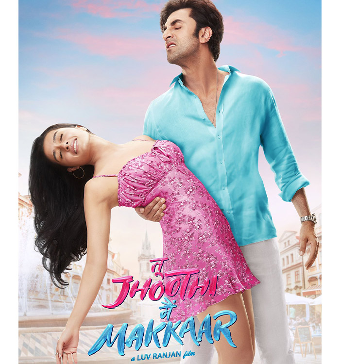 Movie Image