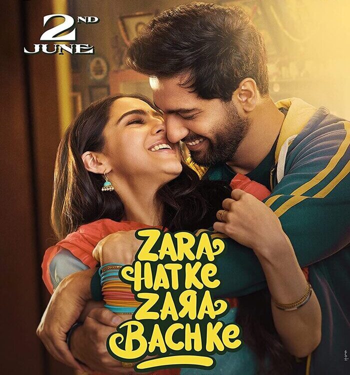 Movie Image