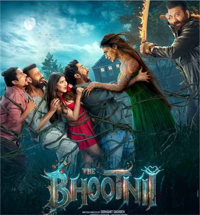 Movie Image